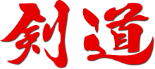 calligraphy